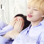 [육성재조이] 보고파