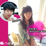[드루와] <b>아역</b> 두명을 보내는 박유천