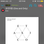 [EXO] <b>수원</b>으로 향하는 기차안에서