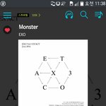 [EXO] 곧 탱여ㄴ 나온다고 ㅅㅂ 스밍돌려