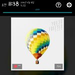 [방탄소년단] <b>갑작</b>스럽지만 스밍인증