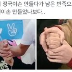[방탄소년단] 이삐들 이거 <b>봄</b>??ㅠㅠㅠㅠㅠ
