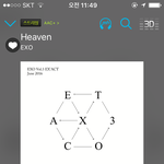 [EXO] 니네 근데 이<b>번거</b> 가사 다 외움?