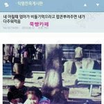 랑방 <b>메리</b>미 어때?