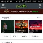 [EXO] 아니 ㅅㅂ 우리반에 철새