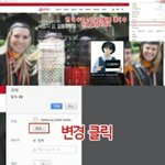 [EXO] <b>pdf</b> 따는 방법