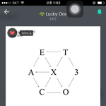 [EXO] 애플 <b>유저</b>들아 이거 왜이럼?