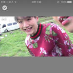 [방탄소년단] 이삐들 나 윤기 <b>모닝콜</b> 있어!