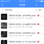 [방탄소년단] <b>kcon</b>무대영상 받고싶은 이삐