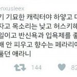 [방탄소년단] 윤기는 정말 알다가도 모를 사람이야