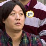오늘 내 친구가 엄청 심한말함..