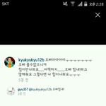 [인피니트] <b>김성규</b>ㅋㅋㅋㅋㅋㅋㅋㅌㅌㅌㅌㅌㅋㅋㅋㅋ
