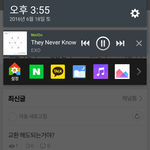 [EXO] 생방<b>좌표</b>있는데 이거 어떻게보는거냐. . .?