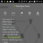 [EXO] 생방<b>좌표</b> 그냥 드가서 기다리면나옴?
