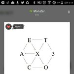 [EXO] 까만머리 <b>박복</b>엄인줄