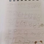 [드루와] ㅋㅋㅋㅋㅋㅋㅋㅋㅋ 이거 기억나?