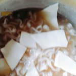치즈너무<b>조타</b>