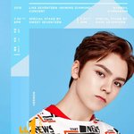 [세븐틴] ㅅㅂ 최<b>한솔</b> 머리 깐 거 왜 어색하지