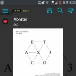 [EXO] 9<b>충이</b>들은 씹씽이인별이 사생저격 같이 보이나봄