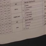 [EXO] 핵둥인거 아는데 ㅎㅎ