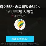 [방탄소년단] 뭐짘ㅋㅋㅋㅋㅋㅋ