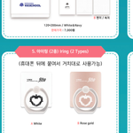 [VIXX] 추반좀... 사담 미안해ㅠㅠㅠ