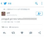 [BAP] 논융이 새<b>타투</b>?