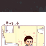 [EXO] 핔히툰에 <b>love</b>이 커다래 툰 아냐 ㅋㅋ여기나오는애기