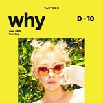 [모든<b>팬덤</b>] <b>sm</b>역시나 이컨셉밀고나가네 ㅠㅠㅠ