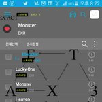 [EXO] 야 <b>피씨방</b> 자리 서버 한번 뚫리면 계속 뚫리냐?