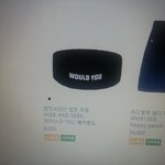 [방탄소년단] <b>남주</b>니 헤어밴드