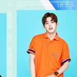[세븐틴] 이거누굴깤ㅋㅋㅋ