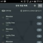 [EXO] 내 남동생 입덕부정기각임