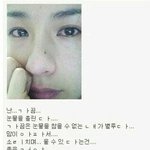 [댓글부탁해] 중1ㅣㄴ인데 어쩌지