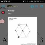 [EXO] <b>연예</b>가중게디오극딜