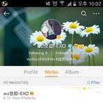 [세훈] 160618 <b>훈이</b>보 600만 돌파