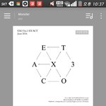 [EXO] 더2쇼에서 <b>물</b>원콘 언제 <b>방송</b>해