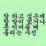 [드루와] 페북깔까 말까ㅓㅏ
