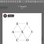 [EXO] 에쎈엘 <b>설마</b> 엑소 초능력 나오진 않겠지?ㅋㅋㅋㅋㅋ