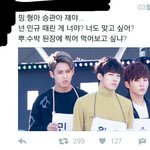 [세븐틴] 좀 많이 <b>옛날</b>꺼긴한데ㅋㅋㅋ