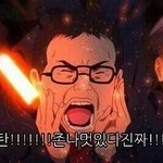 [방탄소년단] <b>소년</b>1124