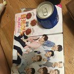 [EXO] <b>박스</b>값 하네 꿉네.....보르케이노