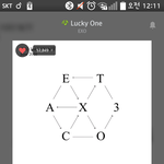 [EXO] 밑에 꿉9228네박스보니까 생각났는데 혹시 꿉9292네박스얻으면