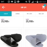 [EXO] 뭐가 더 낫냐