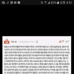 [댓글부탁해] 다들 자기 가수 자랑하고 가보자!!
