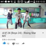 [댓글부탁해] 소년 24 뮤비 이거 <b>박준서</b> 맞음??