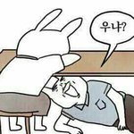 [드루와] 만약 <b>뚱뚱</b>한<b>여자</b>가