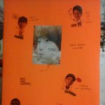 [<b>B1A4</b>] 도레미쳤나봐