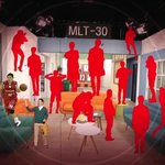 [세븐틴] 애들아큰일났어