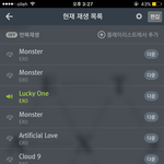 [EXO] <b>엑셀</b>중에 이쁜팬이 많은게